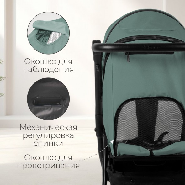 Прогулочная коляска  Bubago Cross City 