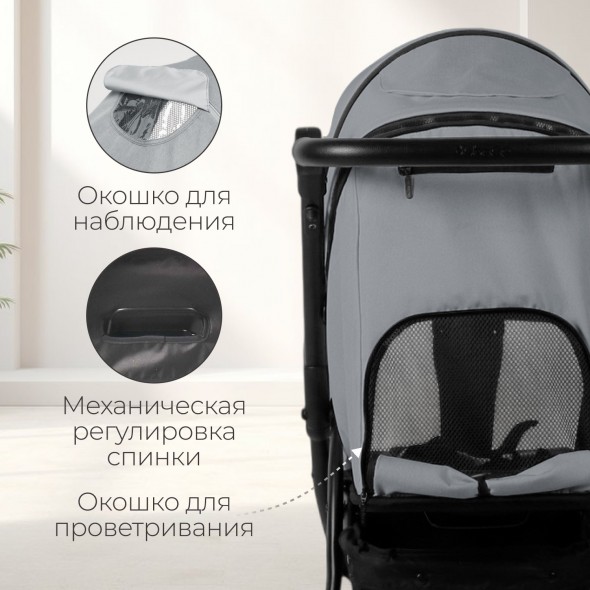 Прогулочная коляска  Bubago Cross City 