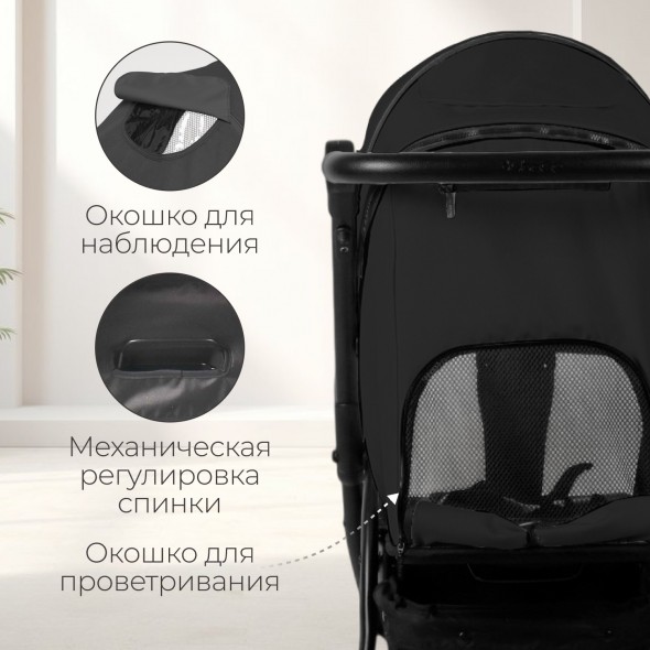 Прогулочная коляска  Bubago Cross City 