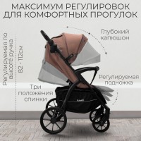 Коляска прогулочная BubaGo MODEL CROSS City LUX 