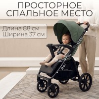 Коляска прогулочная BubaGo MODEL CROSS City LUX 