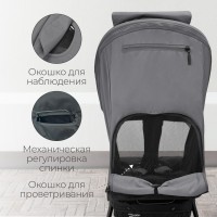Коляска прогулочная BubaGo MODEL CROSS City LUX 