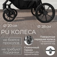 Коляска прогулочная BubaGo MODEL CROSS City LUX 