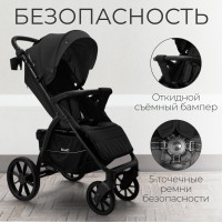 Коляска прогулочная BubaGo MODEL CROSS City LUX 