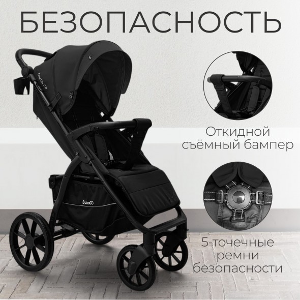 Коляска прогулочная BubaGo MODEL CROSS City LUX 