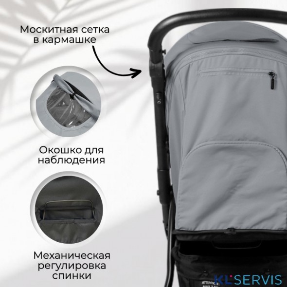 Коляска прогулочная BubaGo MODEL CROSS City LUX 