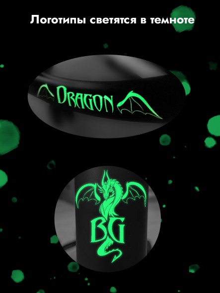 Детский трехколесный велосипед Bubago Dragon  