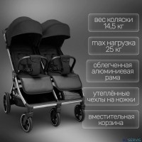 Коляска для двойни BubaGO DUO X 