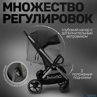 Коляска для двойни BubaGO DUO X 