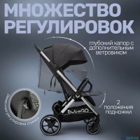 Коляска для двойни BubaGO DUO X 