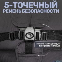 Коляска для двойни BubaGO DUO X 