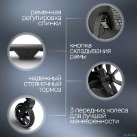 Коляска для двойни BubaGO DUO X 