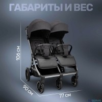 Коляска для двойни BubaGO DUO X 