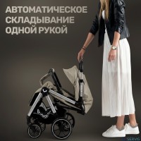 Коляска для двойни BubaGO DUO X 