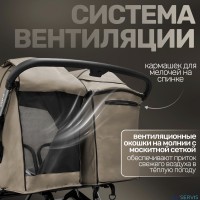 Коляска для двойни BubaGO DUO X 