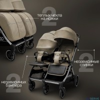 Коляска для двойни BubaGO DUO X 