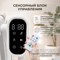 Электроколыбель BubaGo Florena (трансформер), Датчик плача (Smart-режим)