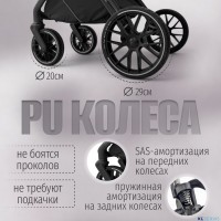 Модульная коляска BubaGO Gaudi 3в1 Classic