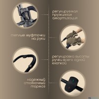 Модульная коляска 3в1 BUBAGO GAUDI. НОВИНКА