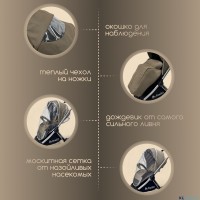 Модульная коляска 3в1 BUBAGO GAUDI. НОВИНКА