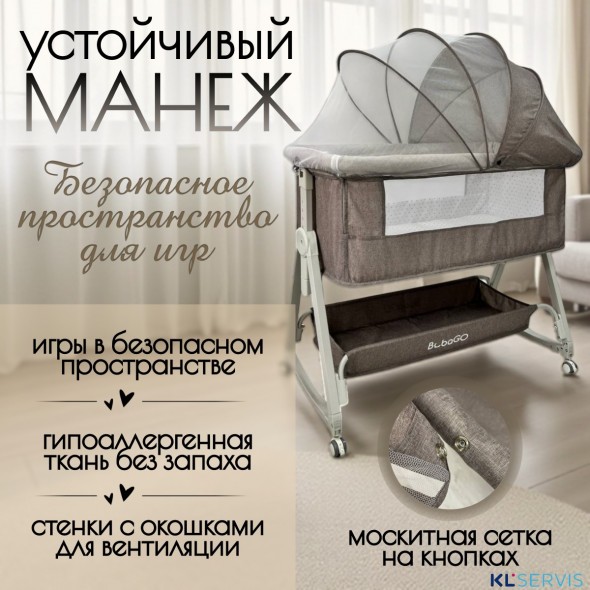 Детская кроватка 5в1 BubaGO Elva 