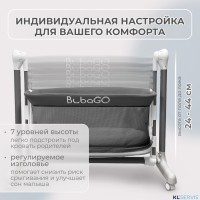 Электролыбель BubaGO Virelle