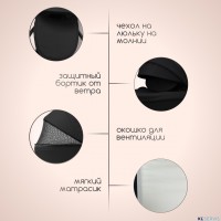 Модульная коляска Lotta 3в1 LIMITED 