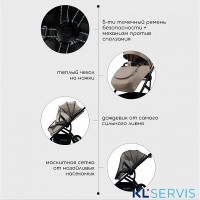Детская коляска BubaGo Lotta 3 в 1