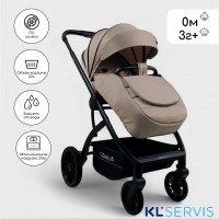 Детская коляска BubaGo Lotta 3 в 1