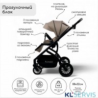 Детская коляска BubaGo Lotta 3 в 1