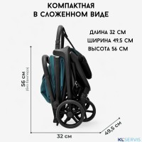 Коляска детская прогулочная BubaGO Luna 2025