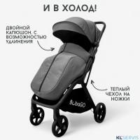 Коляска детская прогулочная BubaGO Luna 2025