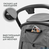 Коляска детская прогулочная BubaGO Luna 2025