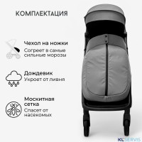 Коляска детская прогулочная BubaGO Luna 2025