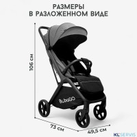 Коляска детская прогулочная BubaGO Luna 2025