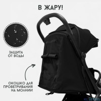 Коляска детская прогулочная BubaGO Luna 2025
