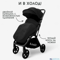 Коляска детская прогулочная BubaGO Luna 2025