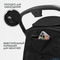 Коляска детская прогулочная BubaGO Luna 2025