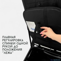 Коляска детская прогулочная BubaGO Luna 2025