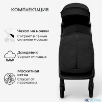 Коляска детская прогулочная BubaGO Luna 2025