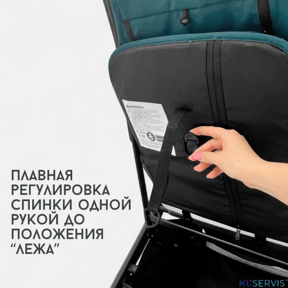 Коляска детская прогулочная BubaGO Luna 2025