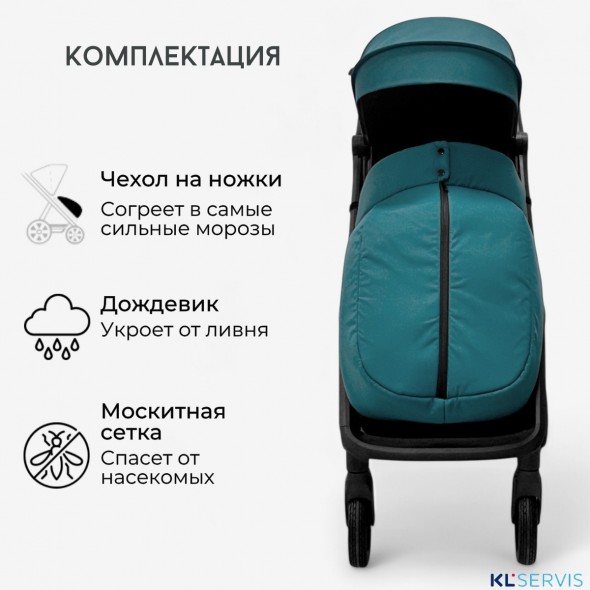 Коляска детская прогулочная BubaGO Luna 2025