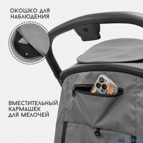 Коляска детская прогулочная BubaGO Luna 2025