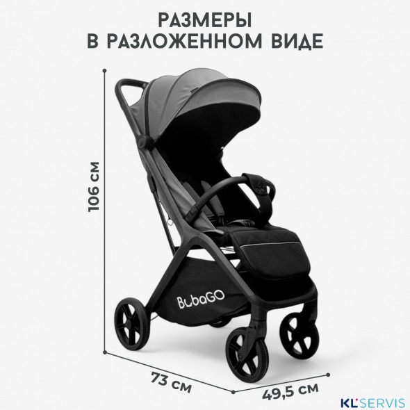 Коляска детская прогулочная BubaGO Luna 2025