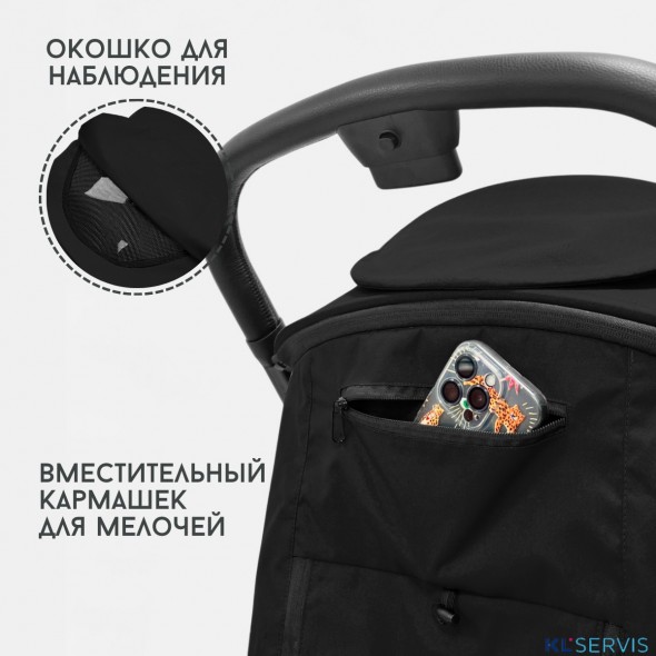 Коляска детская прогулочная BubaGO Luna 2025