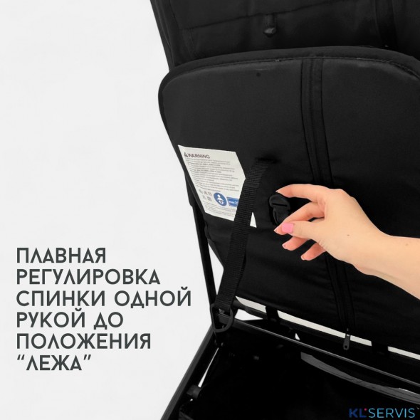 Коляска детская прогулочная BubaGO Luna 2025