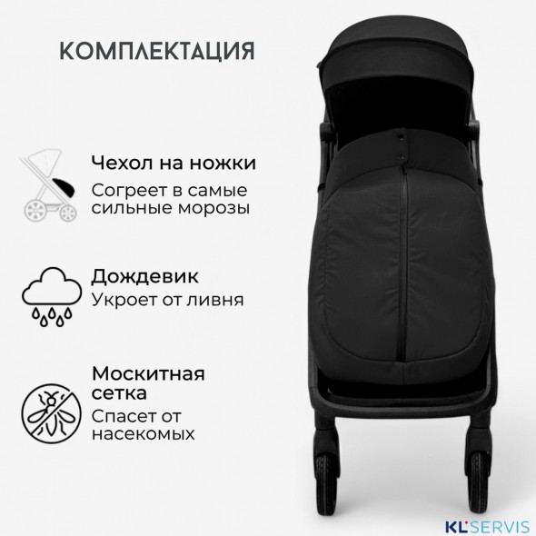 Коляска детская прогулочная BubaGO Luna 2025