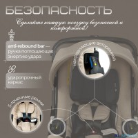 Коляска-автокресло BubaGO Mirco 4в1