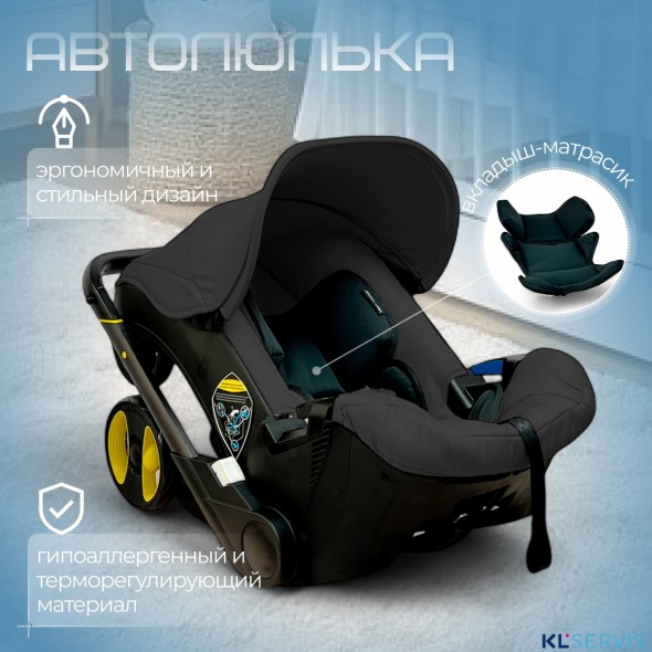 Коляска-автокресло BubaGO Mirco 4в1