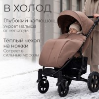 Прогулочная коляска Model ONE 2026 